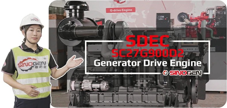 SDEC SC27G900D2 1