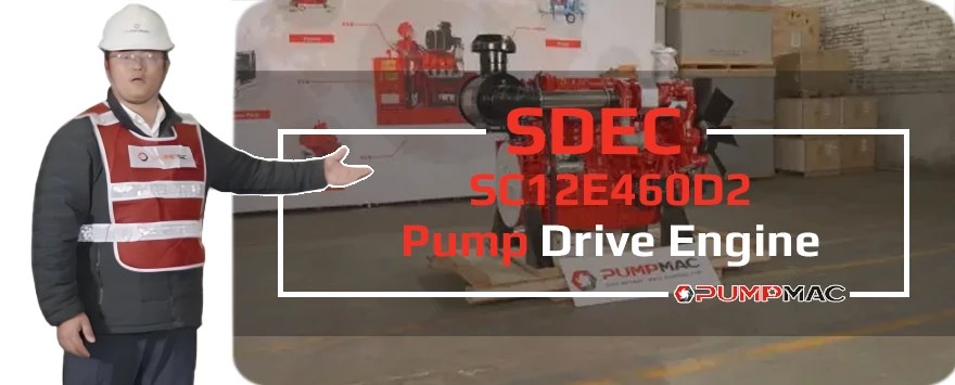 SDEC SC12E460D2 1