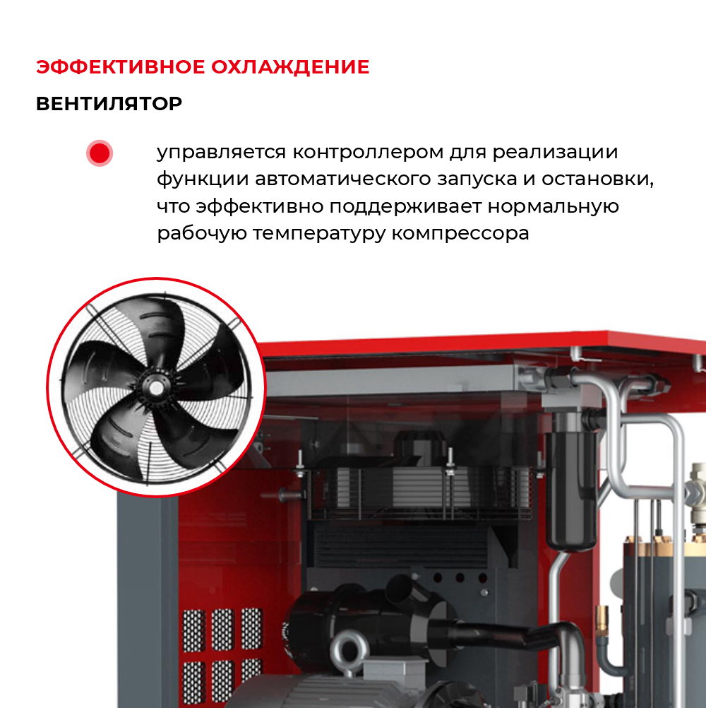 �������� ���������� SLT-160F 9