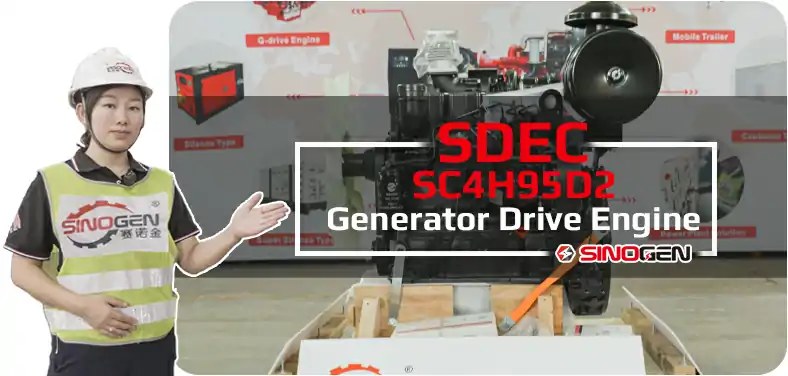 SDEC SC4H95D2 1