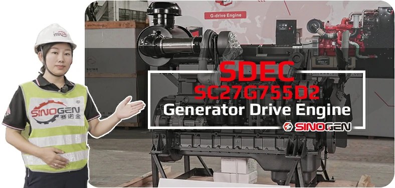 SDEC SC27G755D2 1