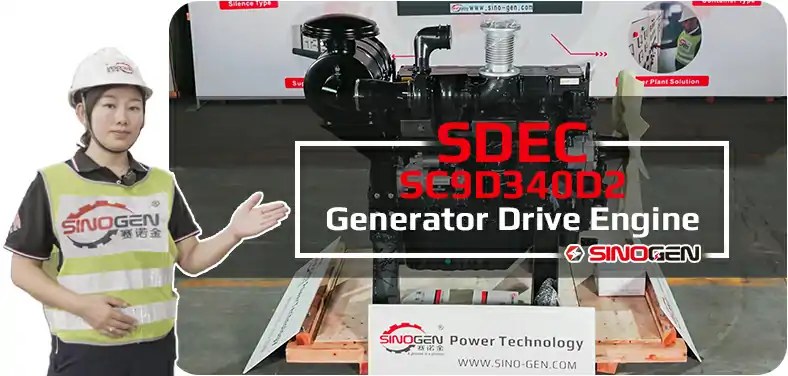 SDEC SC9D340D2 1