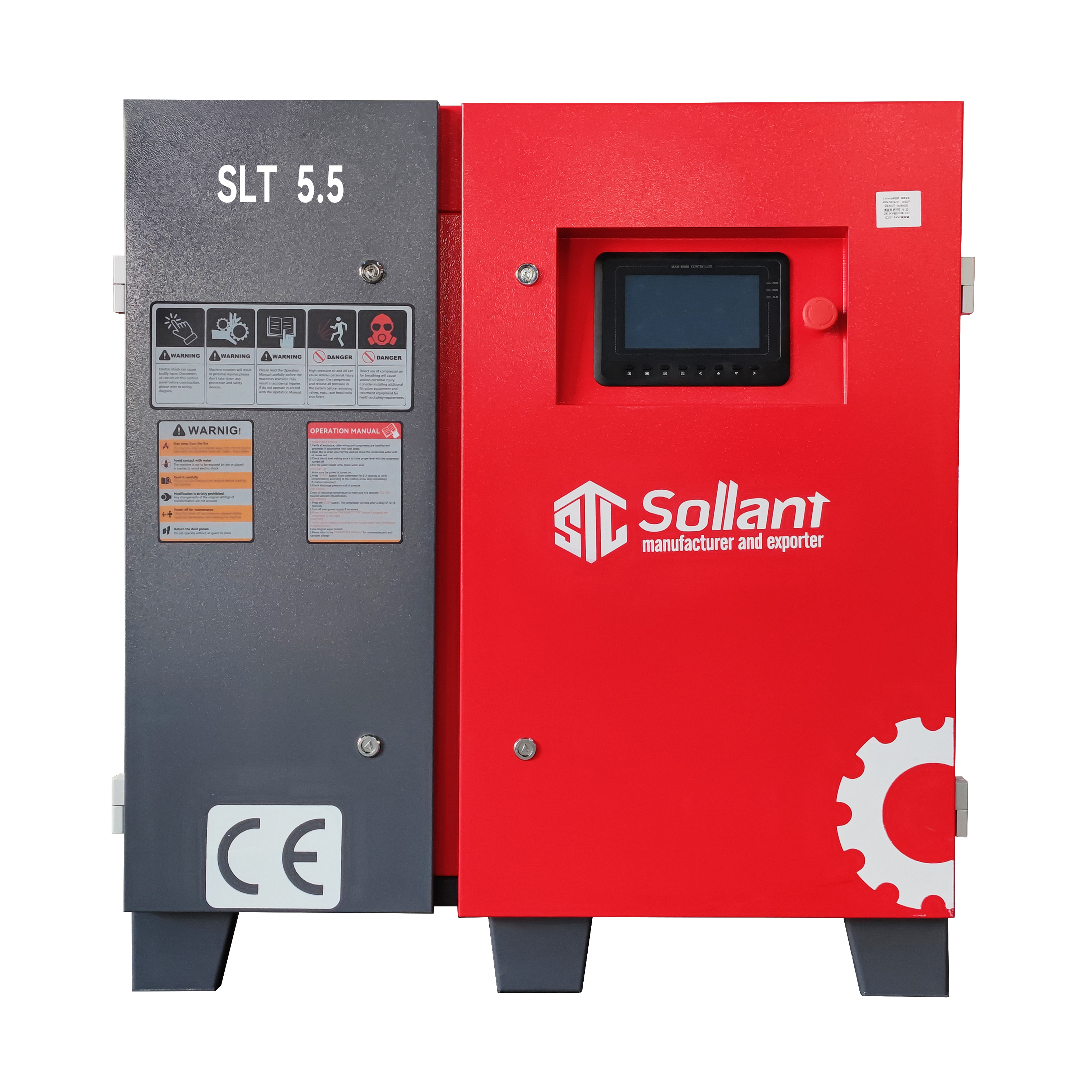 �������� ���������� SLT-5.5F 1