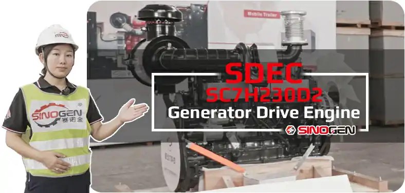 SDEC SC7H230D2 1