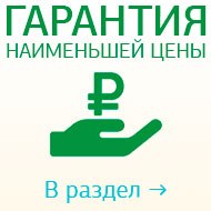 ���� ������������� ��-3-� (������) 1