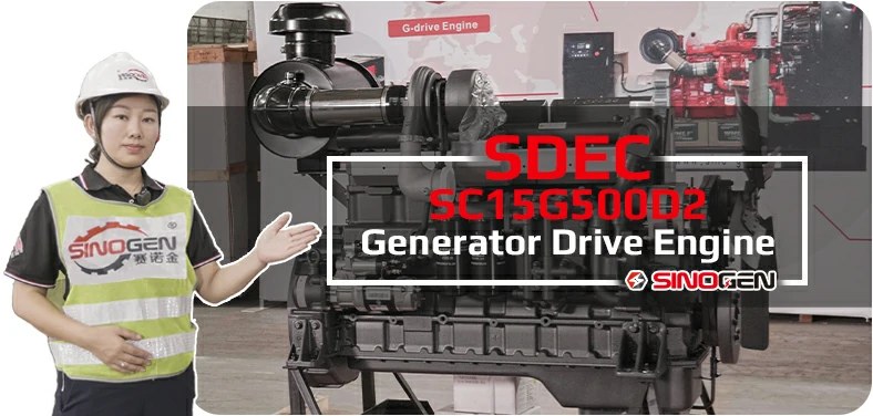 SDEC SC15G500D2 1